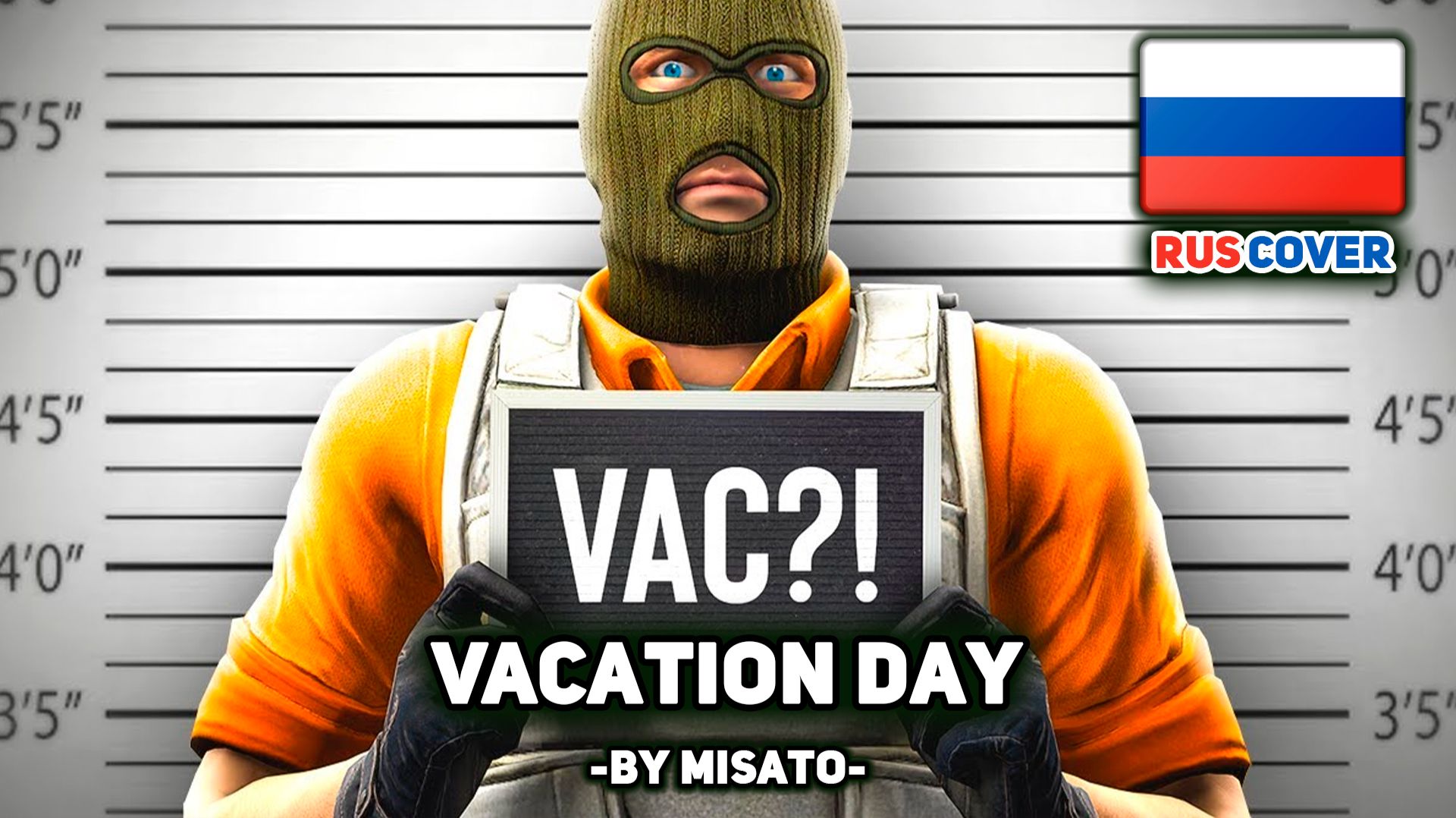 [blAke на русском] VACation Day (поет Misato) смотреть онлайн