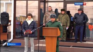 Утро России. Карачаево-Черкесия 29.12.2025