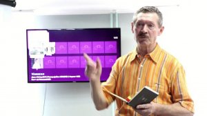 Мастер класс поэзии. Александр Галыга