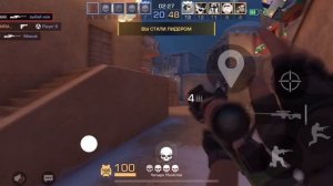 🤩|STANDOFF 2| 1 V 9|🤩