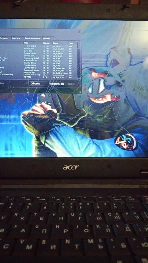 играем на пк