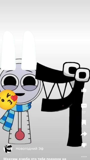 я такой умный и хорошенький зайка снеговичок! 😘😘😘😘😘😘😘😘😘 смотреть онлайн