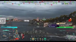 ❄️🎅🎄С НАСТУПАЮЩИМ НОВЫМ ГОДОМ, КОМАНДА! ❄️ Финальные баталии в Мире Кораблей перед праздником