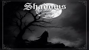 Звук, рожденный в сумраке. Русский Рок, Рок музыка, Shadows. 2025