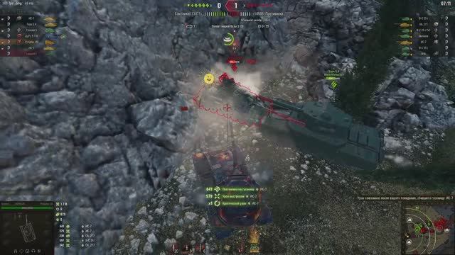 Натиск смотреть онлайн