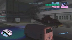 Хищник - охота - Vice City - Real Mod 2014 - 30.12.2025 (7)