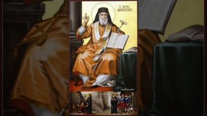 Свт. Дионисия Эгинского