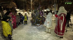 Новый год по‑самарски: хороводы, конкурсы и сладкие подарки на Владимирской