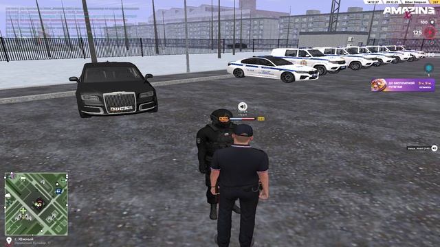 оос расекречивание смотреть онлайн