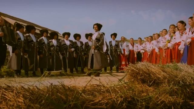 Бравый казак смотреть онлайн