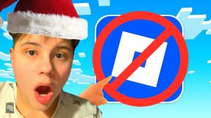 😱 ЭТО КОНЕЦ!? МАССОВЫЙ БАН АККАУНТОВ В РОБЛОКС! НОВЫЙ OG БРЕЙНРОТ! Новости БЛОКИРОВКА роблокс!