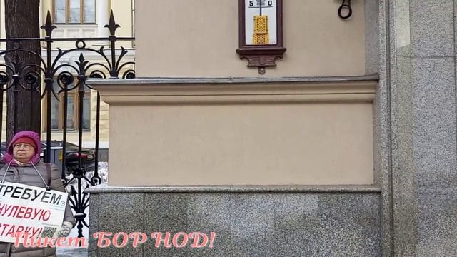 Спецвидео"Отечественная война",выпуск№154"Возвращаем финансовый суверенитет!" смотреть онлайн