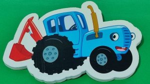 Синий трактор экскаватор