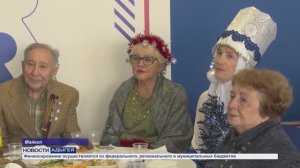 Информационный выпуск Майкопского телевидения 30.12.25