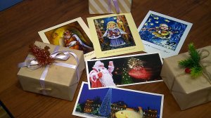 (Рыбинск-40) ТРАДИЦИЯ ПОДПИСЫВАТЬ ОТКРЫТКИ