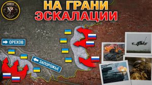 ❗💥⚡️Мир замер в ожидании ответного удара - Конфликт на грани новой эскалации. Сводка 30.12.2025г.