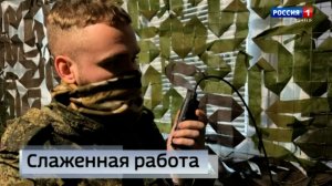 О слаженной работе подразделений 9-й отдельной гвардейской мотострелковой бригады