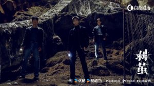 ОST Правда внутри - 悔 - Сожаления