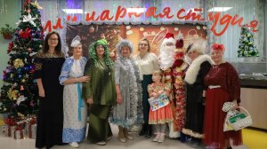 Наталия Куприна посетила новогоднее представление в Корсаковском пансионате