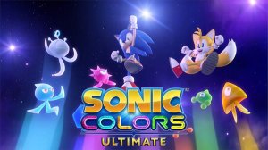 Sonic Colors ➤ Геймплей основной компании.