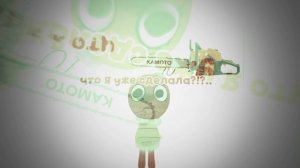 Простите но...я тыкал...ну написано тыкать