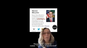 «Прямо как в Шоу Трумана.»