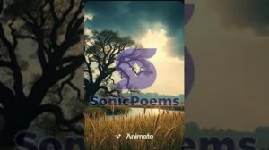 Александр Пушкин — Аквилон (вар2)