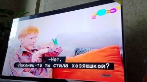 Семья на Ура Предновогодний выпуск эфир до 30.12.2025г. 11:10:22 Марфа красивая снегурочка 500мб.