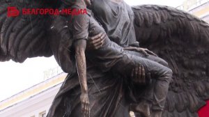 В Белгороде открыли монумент в память о мирных жителях региона, погибших в результате обстрелов ВСУ