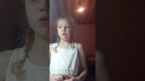 что со мной произошло за все эти дни