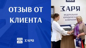 Дело № А44-7333/2024