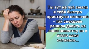 Аудио рассказы | Рассказы от подруги |Аудио рассказы|Аудиокниги слушать онлайн|Жизненные истории