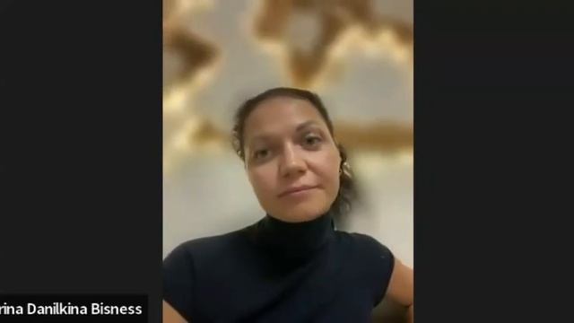 Как изменилось состояние? Отзыв смотреть онлайн