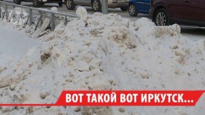 Снег с улиц Иркутска вывозят круглые сутки