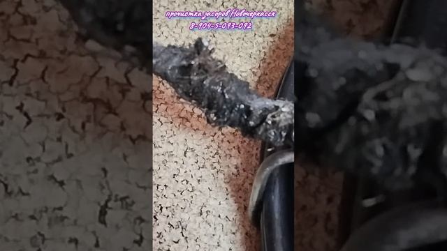 Моё ремесло смотреть онлайн