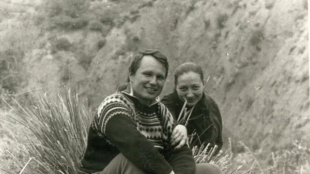 Сердце моё смотреть онлайн