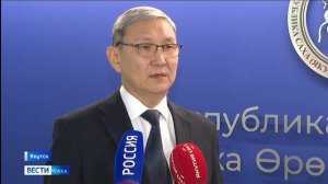 11:30 ВЕСТИ САХА 30/12/25 НА РУССКОМ ЯЗЫКЕ