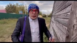 Как прогулять 1 сентября.