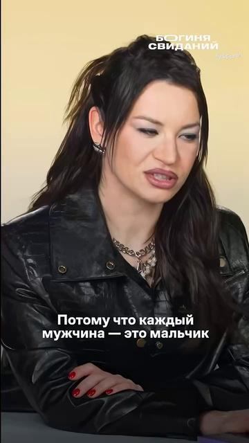 Каждый день праздник, каждый день фестиваль 🎆  Смотрим «Богинь» — сегодня в 21:00 на Субботе! смотреть онлайн