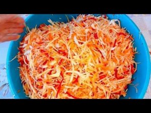 Очень вкусный хрустящий салат на зиму // И так на каждый день// Всегда готовый салат под рукой ///