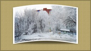 Зима в городе. Тюмень