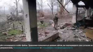 Бойцы ВС РФ поделились подробностями освобождения города Степногорска