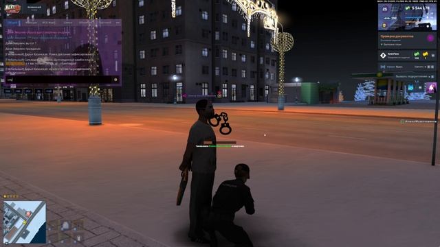 30-12-2025 смотреть онлайн