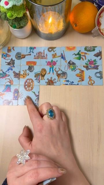 Что неожиданно скоро произойдёт? #гадание #divination #раскладтаро #гадалка #респект смотреть онлайн