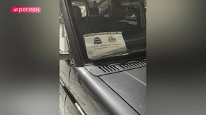 В РЕЖИМ РАБОТЫ БЕСПЛАТНОГО ТАКСИ ПЕРЕВЕЛИ АВТОПАРК ПРАВИТЕЛЬСТВА КАМЧАТКИ • НОВОСТИ КАМЧАТКИ