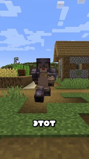 Броня, Которая НЕ Скрывает Скин в Майнкрафте! смотреть онлайн