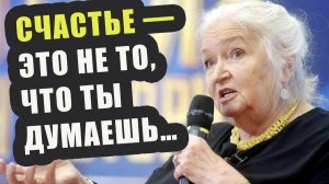 Новый мир и мозг. Дофомин, счастье и мы  Татьяна Черниговская.