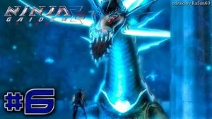 NINJA GAIDEN Σ2 ГЛАВА 6