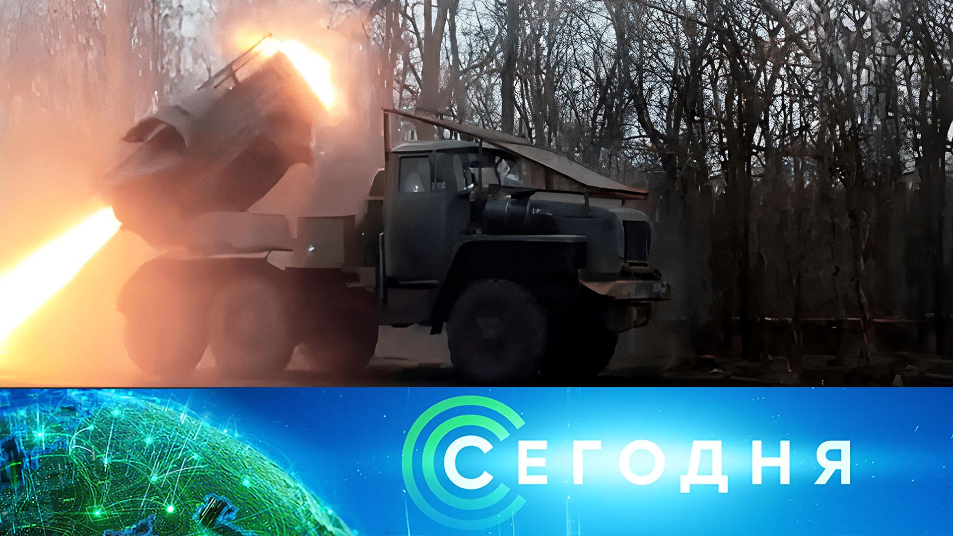 Сегодня: 30 декабря 2025года. 08:00 | Выпуск новостей | Новости НТВ