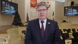 Поздравление Андрея Исаева